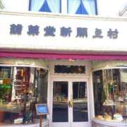 ヒメ日記 2025/02/05 11:02 投稿 千里(ちさと) PLUS梅田店