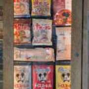 ヒメ日記 2025/05/02 13:52 投稿 千里(ちさと) PLUS梅田店