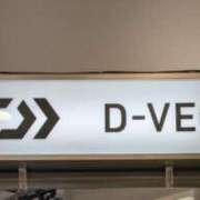 ヒメ日記 2025/05/10 11:52 投稿 千里(ちさと) PLUS梅田店