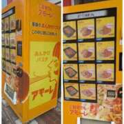 ヒメ日記 2025/06/17 06:52 投稿 千里(ちさと) PLUS梅田店