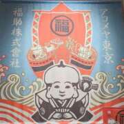 ヒメ日記 2025/10/01 11:42 投稿 千里(ちさと) PLUS梅田店