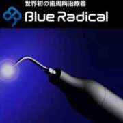 ヒメ日記 2025/11/13 11:52 投稿 千里(ちさと) PLUS梅田店