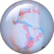 ヒメ日記 2025/11/25 13:32 投稿 千里(ちさと) PLUS梅田店