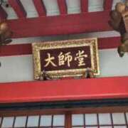 ヒメ日記 2025/12/21 11:22 投稿 千里(ちさと) PLUS梅田店