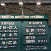 ヒメ日記 2026/04/09 18:02 投稿 千里(ちさと) PLUS梅田店