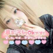 ヒメ日記 2026/04/23 12:42 投稿 ルカ【FG系列】 デリぽちゃin柏（FG系列）