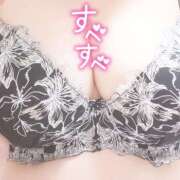 ヒメ日記 2026/04/25 16:33 投稿 ルカ【FG系列】 デリぽちゃin柏（FG系列）