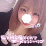 ヒメ日記 2026/09/03 19:37 投稿 ルカ【FG系列】 デリぽちゃin柏（FG系列）