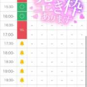 ヒメ日記 2025/03/27 14:25 投稿 まき Second Love（セカンドラブ）