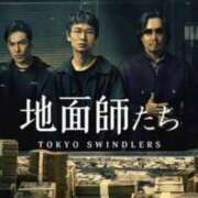 ヒメ日記 2025/03/29 13:32 投稿 まき Second Love（セカンドラブ）