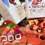 ヒメ日記 2025/04/29 20:03 投稿 まき Second Love（セカンドラブ）