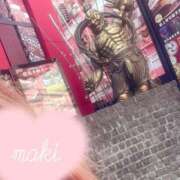 ヒメ日記 2025/05/02 15:28 投稿 まき Second Love（セカンドラブ）