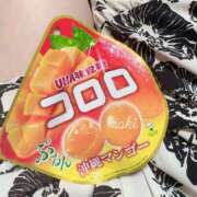 ヒメ日記 2025/05/08 10:02 投稿 まき Second Love（セカンドラブ）