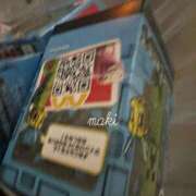 ヒメ日記 2025/05/18 16:01 投稿 まき Second Love（セカンドラブ）