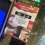 ヒメ日記 2025/08/16 16:12 投稿 まき Second Love（セカンドラブ）