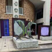 ヒメ日記 2025/09/14 14:30 投稿 まき Second Love（セカンドラブ）