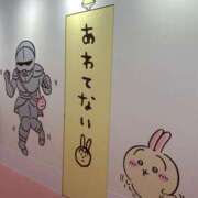 ヒメ日記 2025/09/29 14:33 投稿 まき Second Love（セカンドラブ）