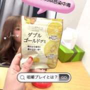 ヒメ日記 2024/12/14 16:42 投稿 樹里 大阪痴女性感フェチ倶楽部