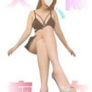 ヒメ日記 2024/12/21 18:02 投稿 樹里 大阪痴女性感フェチ倶楽部