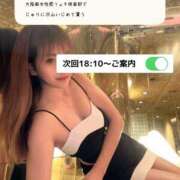 ヒメ日記 2024/12/22 14:22 投稿 樹里 大阪痴女性感フェチ倶楽部