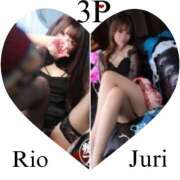 ヒメ日記 2025/01/11 14:22 投稿 樹里 大阪痴女性感フェチ倶楽部