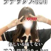 ヒメ日記 2025/01/12 10:02 投稿 樹里 大阪痴女性感フェチ倶楽部