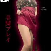 ヒメ日記 2025/01/14 12:22 投稿 樹里 大阪痴女性感フェチ倶楽部