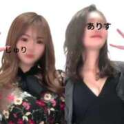 ヒメ日記 2025/01/26 20:12 投稿 樹里 大阪痴女性感フェチ倶楽部