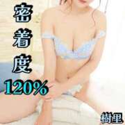 ヒメ日記 2025/02/10 12:04 投稿 樹里 大阪痴女性感フェチ倶楽部