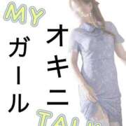 ヒメ日記 2025/02/24 23:12 投稿 樹里 大阪痴女性感フェチ倶楽部