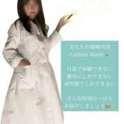 ヒメ日記 2025/03/09 08:02 投稿 樹里 大阪痴女性感フェチ倶楽部