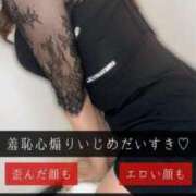 ヒメ日記 2025/03/13 12:04 投稿 樹里 大阪痴女性感フェチ倶楽部