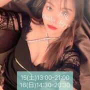 ヒメ日記 2025/03/14 22:42 投稿 樹里 大阪痴女性感フェチ倶楽部