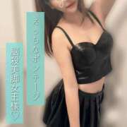 ヒメ日記 2025/03/19 17:22 投稿 樹里 大阪痴女性感フェチ倶楽部