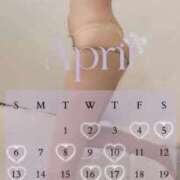 ヒメ日記 2025/04/04 08:12 投稿 樹里 大阪痴女性感フェチ倶楽部