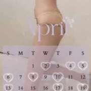 ヒメ日記 2025/04/05 08:02 投稿 樹里 大阪痴女性感フェチ倶楽部