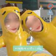 ヒメ日記 2025/04/07 08:02 投稿 樹里 大阪痴女性感フェチ倶楽部