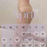 ヒメ日記 2025/04/13 06:42 投稿 樹里 大阪痴女性感フェチ倶楽部