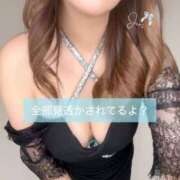 ヒメ日記 2025/04/22 17:22 投稿 樹里 大阪痴女性感フェチ倶楽部