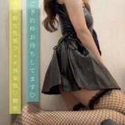 ヒメ日記 2025/04/24 23:12 投稿 樹里 大阪痴女性感フェチ倶楽部