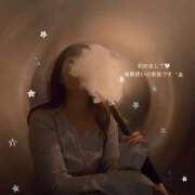 ヒメ日記 2025/05/08 08:02 投稿 樹里 大阪痴女性感フェチ倶楽部