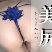 ヒメ日記 2025/05/15 12:42 投稿 樹里 大阪痴女性感フェチ倶楽部