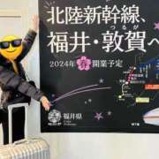 ヒメ日記 2025/05/20 08:12 投稿 樹里 大阪痴女性感フェチ倶楽部