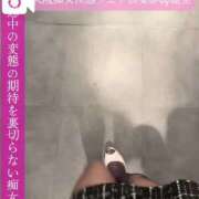 ヒメ日記 2025/05/26 08:12 投稿 樹里 大阪痴女性感フェチ倶楽部