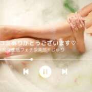 ヒメ日記 2025/05/30 13:12 投稿 樹里 大阪痴女性感フェチ倶楽部