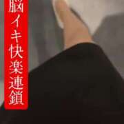 ヒメ日記 2025/06/02 08:02 投稿 樹里 大阪痴女性感フェチ倶楽部