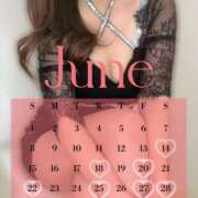 ヒメ日記 2025/06/11 19:52 投稿 樹里 大阪痴女性感フェチ倶楽部