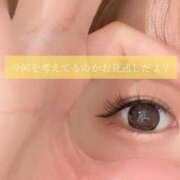 ヒメ日記 2025/06/20 08:02 投稿 樹里 大阪痴女性感フェチ倶楽部