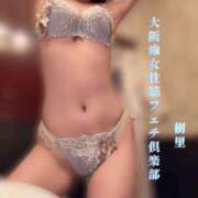 ヒメ日記 2025/07/10 08:12 投稿 樹里 大阪痴女性感フェチ倶楽部