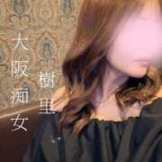 ヒメ日記 2025/07/21 11:42 投稿 樹里 大阪痴女性感フェチ倶楽部